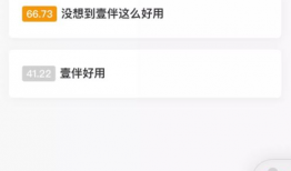 吃瓜大队爆料微信公众号,独家揭秘娱乐圈幕后真相！”